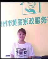方俊濱照片