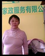 張根連照片