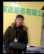 林淑蓮照片