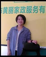 莊阿扣照片