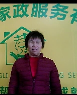 許奕治照片