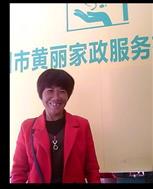 林葡萄照片