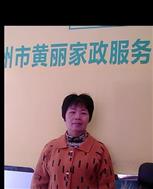 鄭寶瓊照片