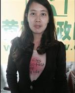 張寶玲照片