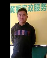 楊川福照片