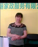 江梅照片