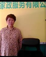 康美容照片