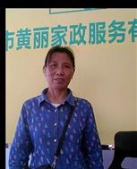 蔡梨景照片