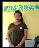 張成尚照片