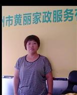 羅玉梅照片