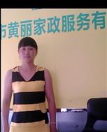 鄧寶珍照片