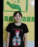 周巧霞照片