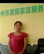 何小梅照片