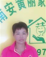 林淑美照片