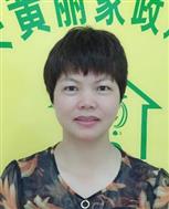 李四金照片
