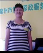 李錦清照片