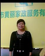 潘寶蘭照片
