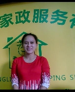 黃春梅照片