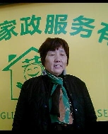 劉信珍1照片