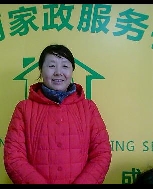 余新蓮照片