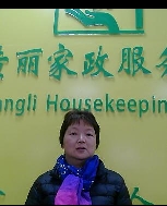 陳美珠照片