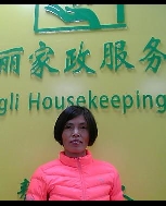 黃淑玲照片