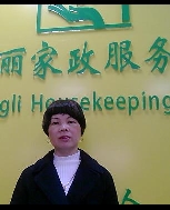 陳寬治照片