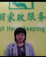 陳桂蘭照片