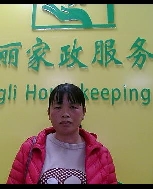徐起花照片