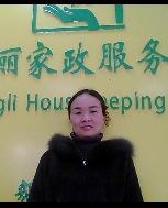 朱利平照片