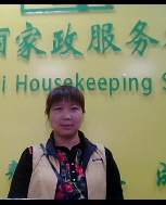 李明月照片