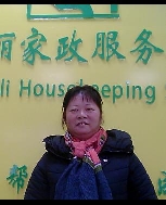 梁秀花照片
