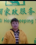 曾屬照片