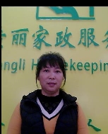 蘇美麗照片