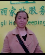 徐銀娥照片