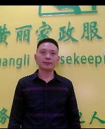 楊國平照片