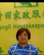 鄭春妹照片