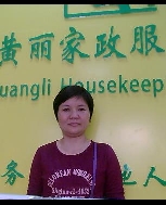 王玉玲照片
