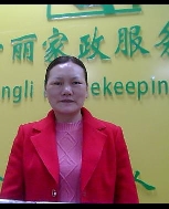 呂輝英照片