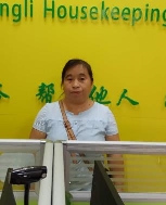 周文芬照片