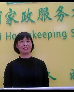 龍連梅照片