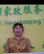 李曉英照片