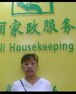 鄧堂妹照片