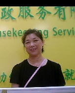 張容得照片