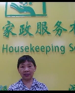 李群華照片