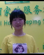 潘珍珍照片