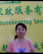 魯小英照片