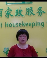 寧月香照片