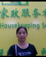 方臘弟照片