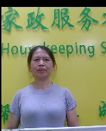 劉華珍照片